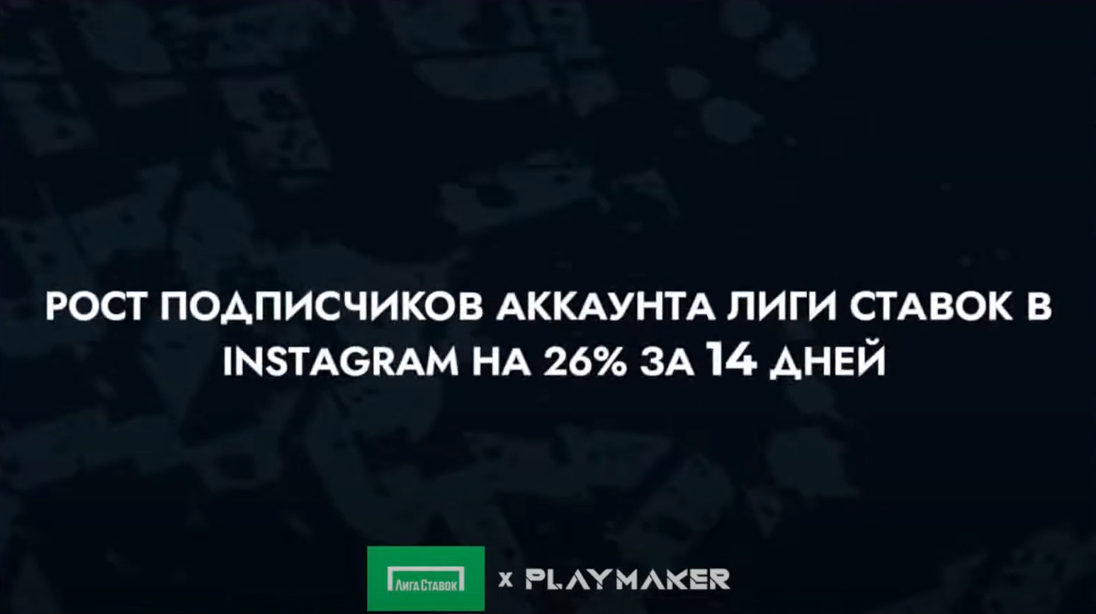 Слайд 13